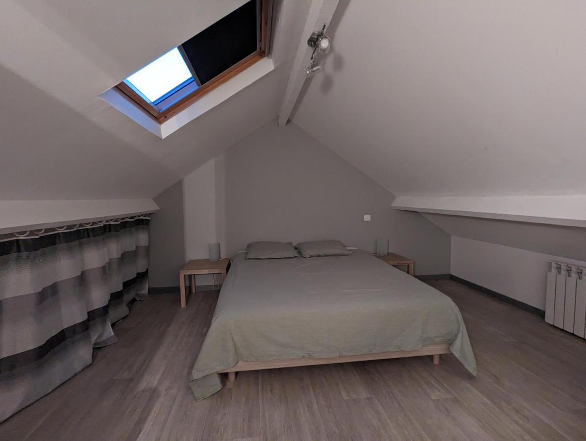 Rocs - Pictavebnb - Centre-ville-gare